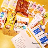 ☆粒みそ☆レシピコンテスト当選